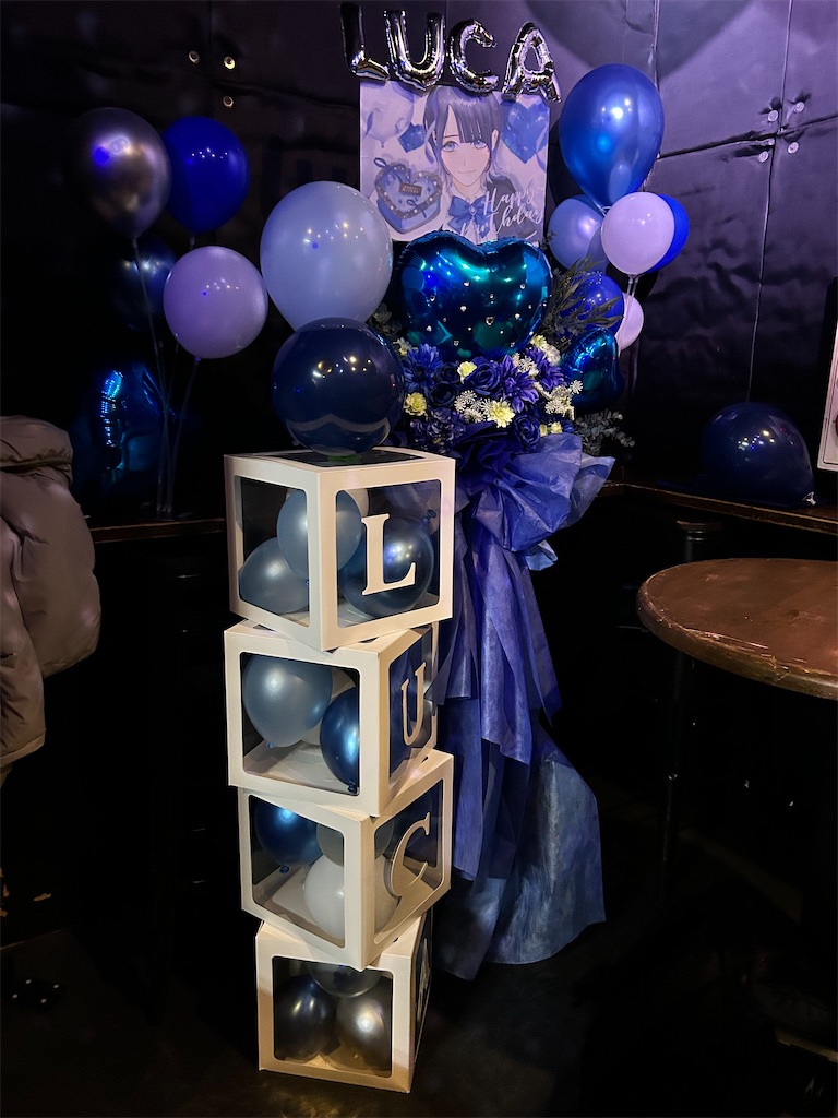 f:id:Shinjuku_3chome:20251230172048j:image