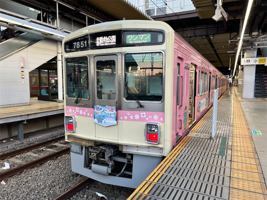 f:id:Shinjuku_3chome:20260106163601j:image