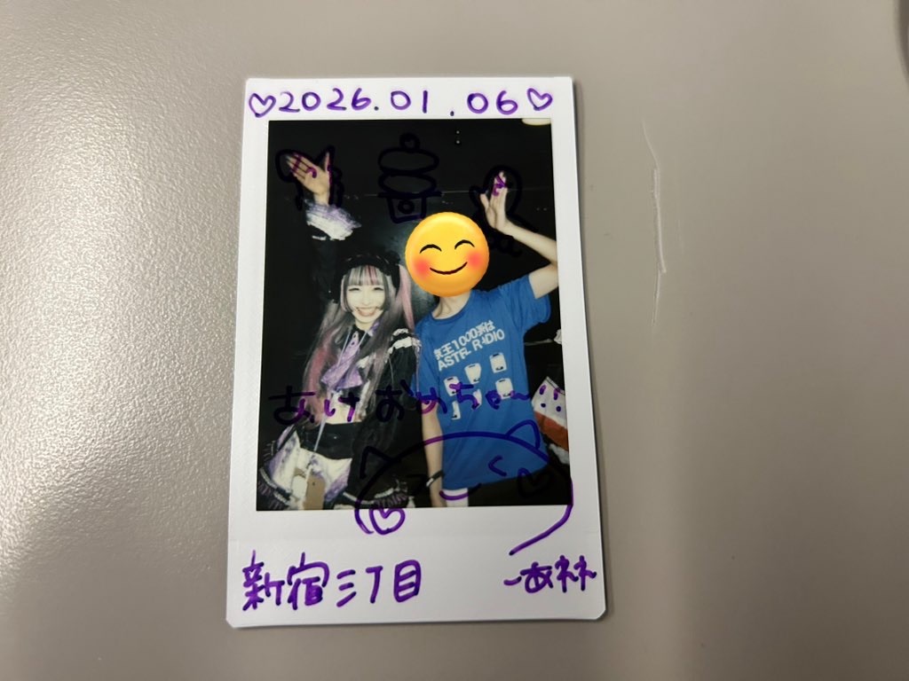 f:id:Shinjuku_3chome:20260107155352j:image