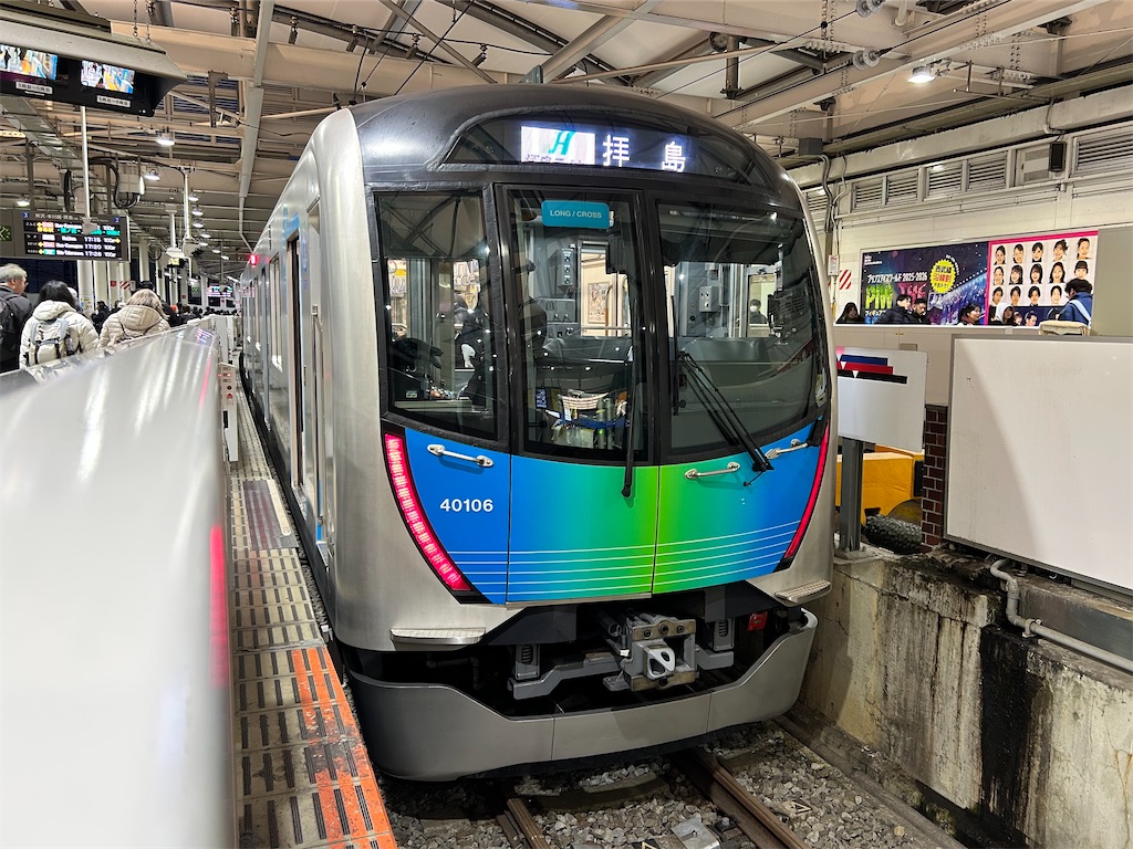 f:id:Shinjuku_3chome:20260109172952j:image