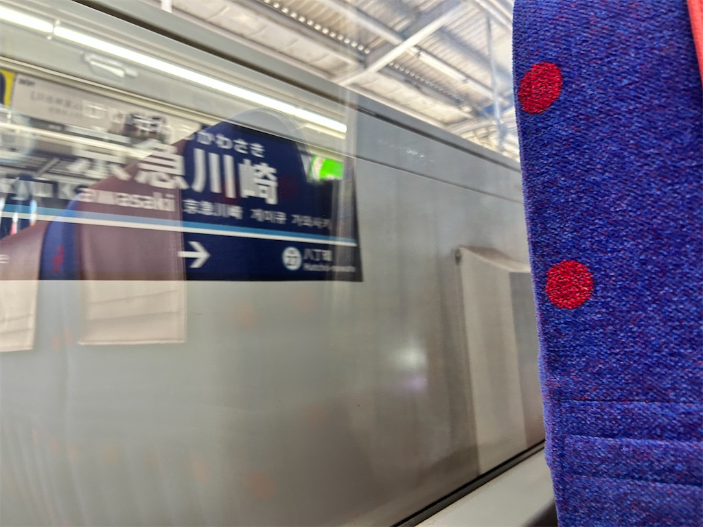 f:id:Shinjuku_3chome:20260116113719j:image