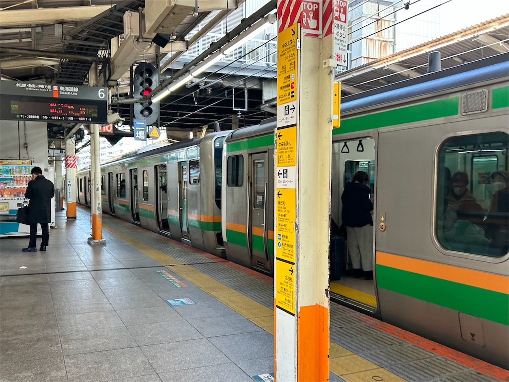 f:id:Shinjuku_3chome:20260116115205j:image