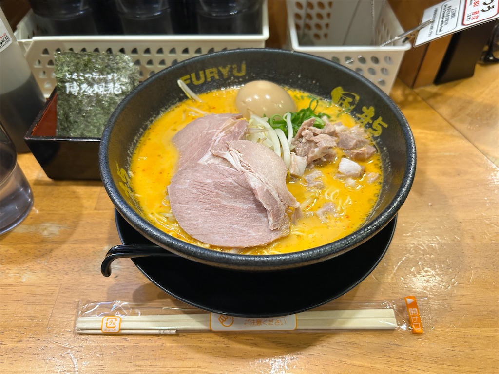 f:id:Shinjuku_3chome:20260118202546j:image