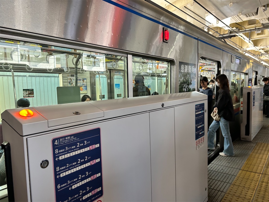 f:id:Shinjuku_3chome:20260118202612j:image