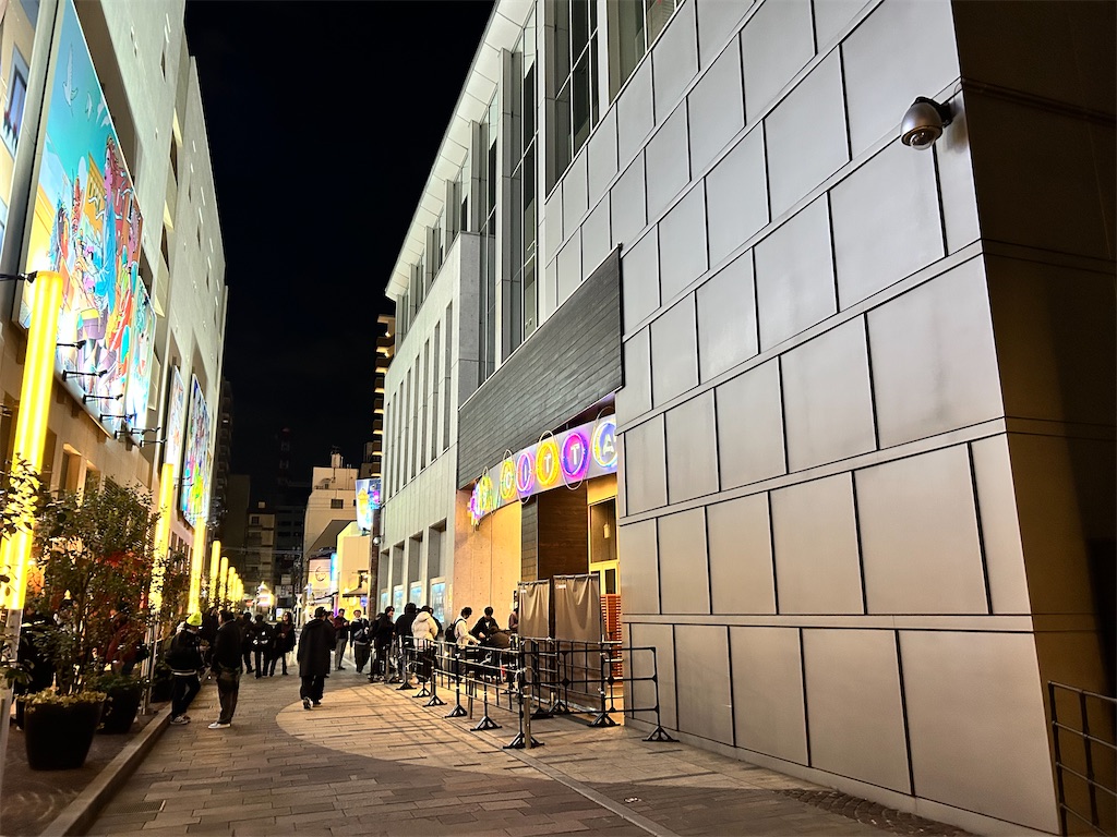 f:id:Shinjuku_3chome:20260118202705j:image