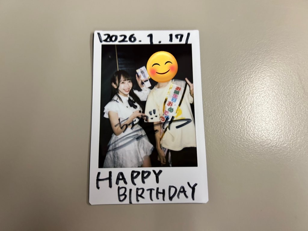 f:id:Shinjuku_3chome:20260118202708j:image