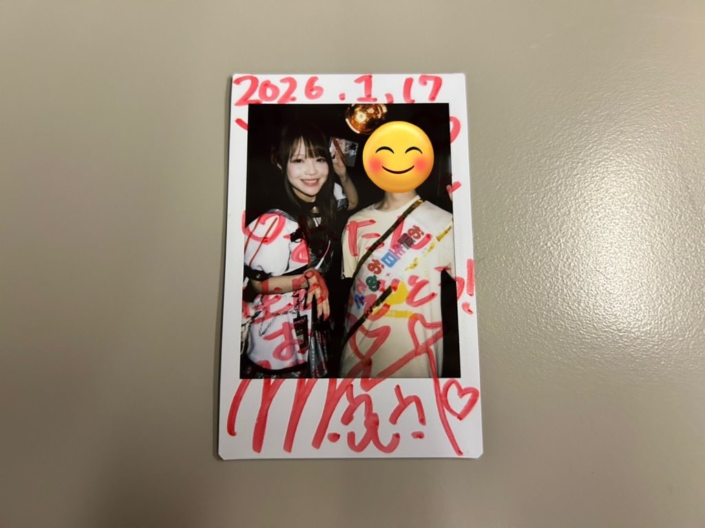 f:id:Shinjuku_3chome:20260118202712j:image