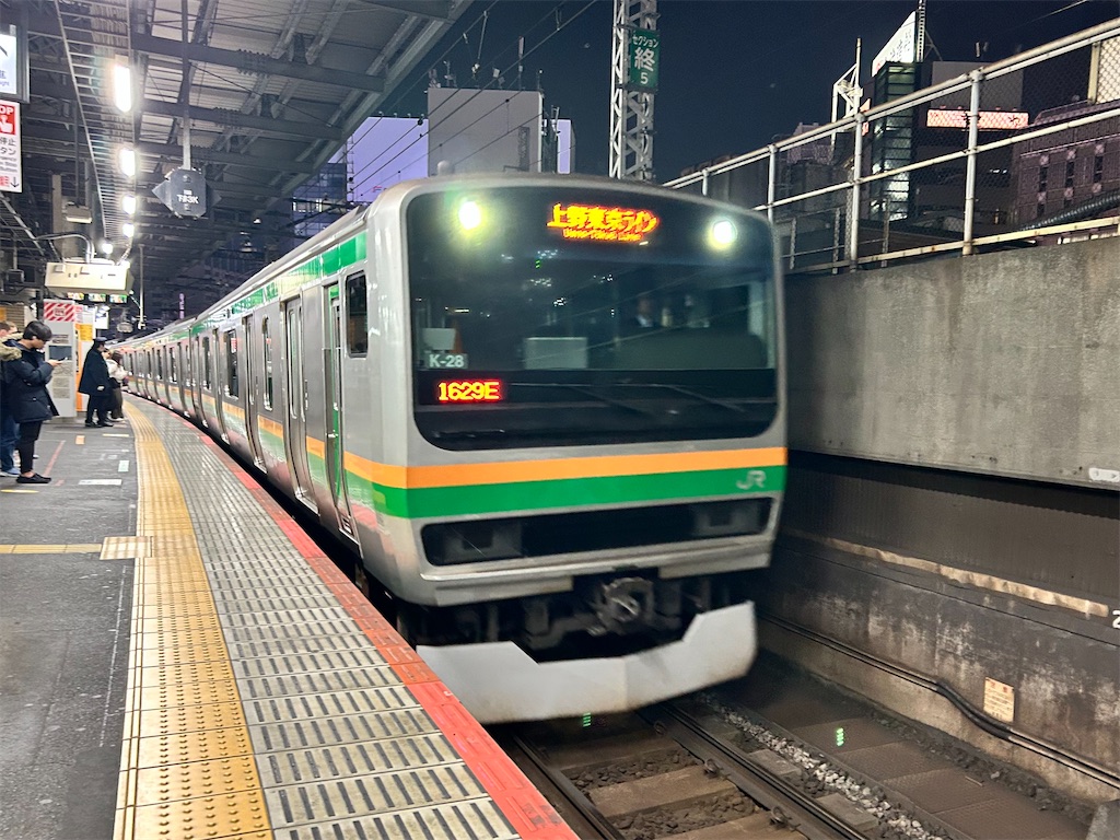 f:id:Shinjuku_3chome:20260120160253j:image