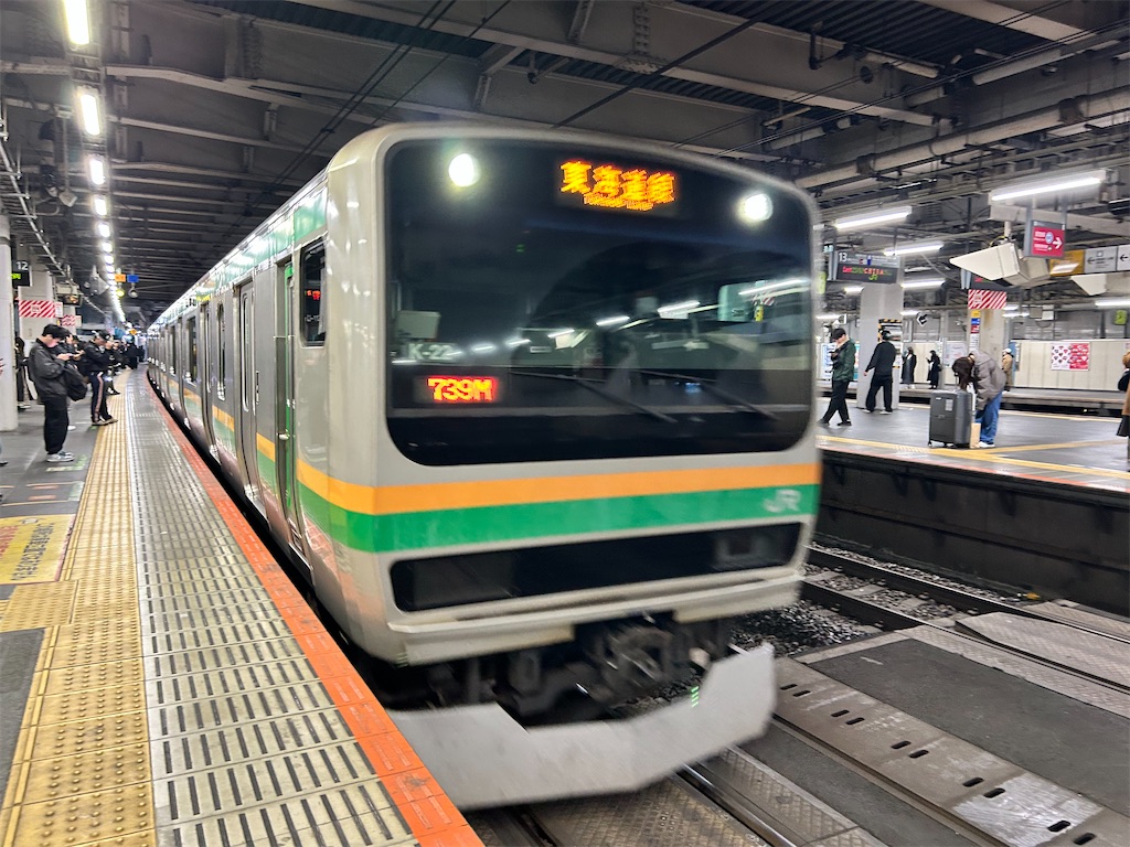 f:id:Shinjuku_3chome:20260120161152j:image f:id:Shinjuku_3chome:20260120161152j:image