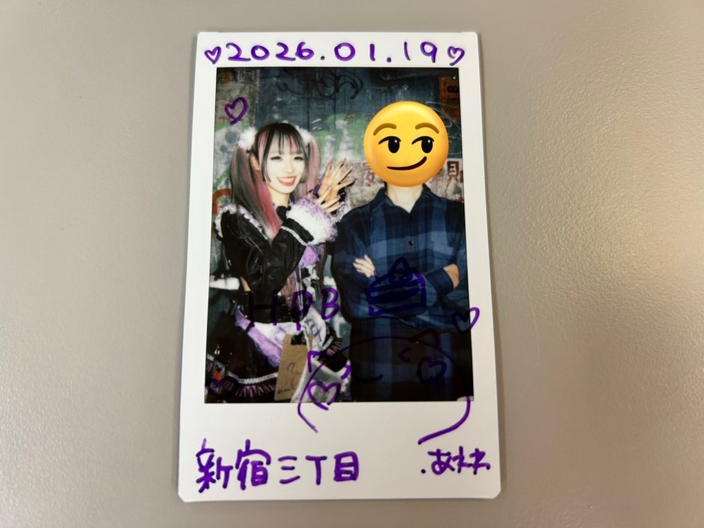 f:id:Shinjuku_3chome:20260120161213j:image f:id:Shinjuku_3chome:20260120161213j:image