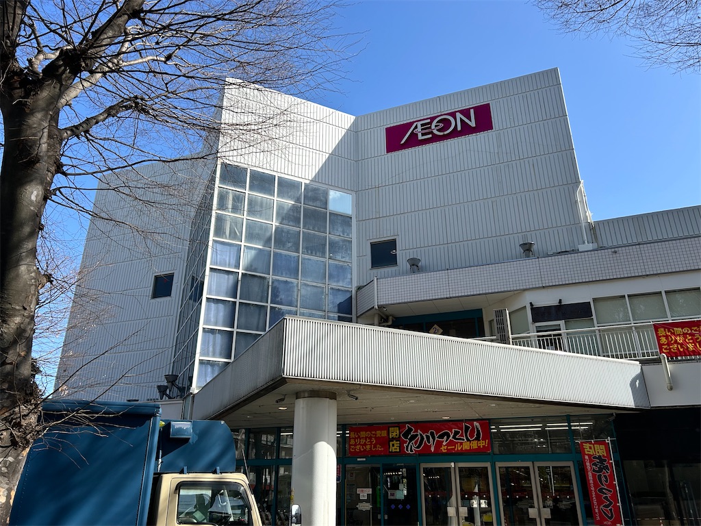 f:id:Shinjuku_3chome:20260126123231j:image