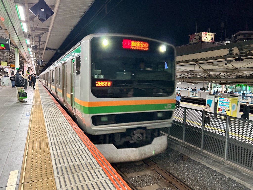 f:id:Shinjuku_3chome:20260126181739j:image