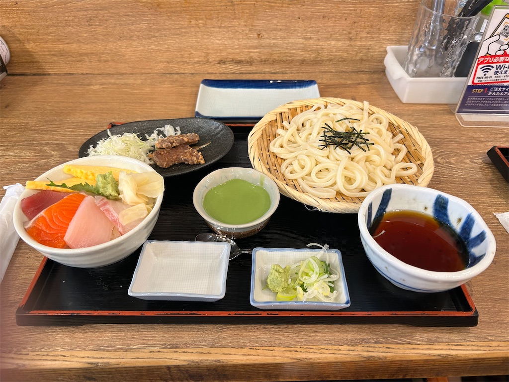 f:id:Shinjuku_3chome:20260128151408j:image f:id:Shinjuku_3chome:20260128151408j:image