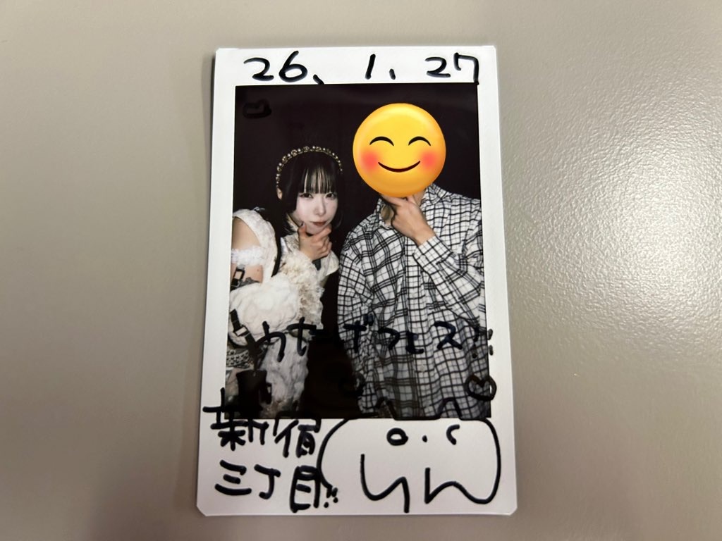 f:id:Shinjuku_3chome:20260128171344j:image f:id:Shinjuku_3chome:20260128171344j:image