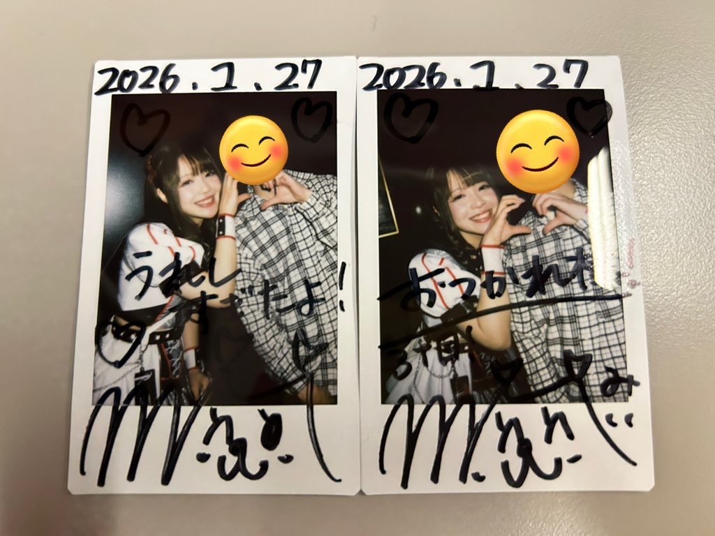 f:id:Shinjuku_3chome:20260128171359j:image f:id:Shinjuku_3chome:20260128171359j:image