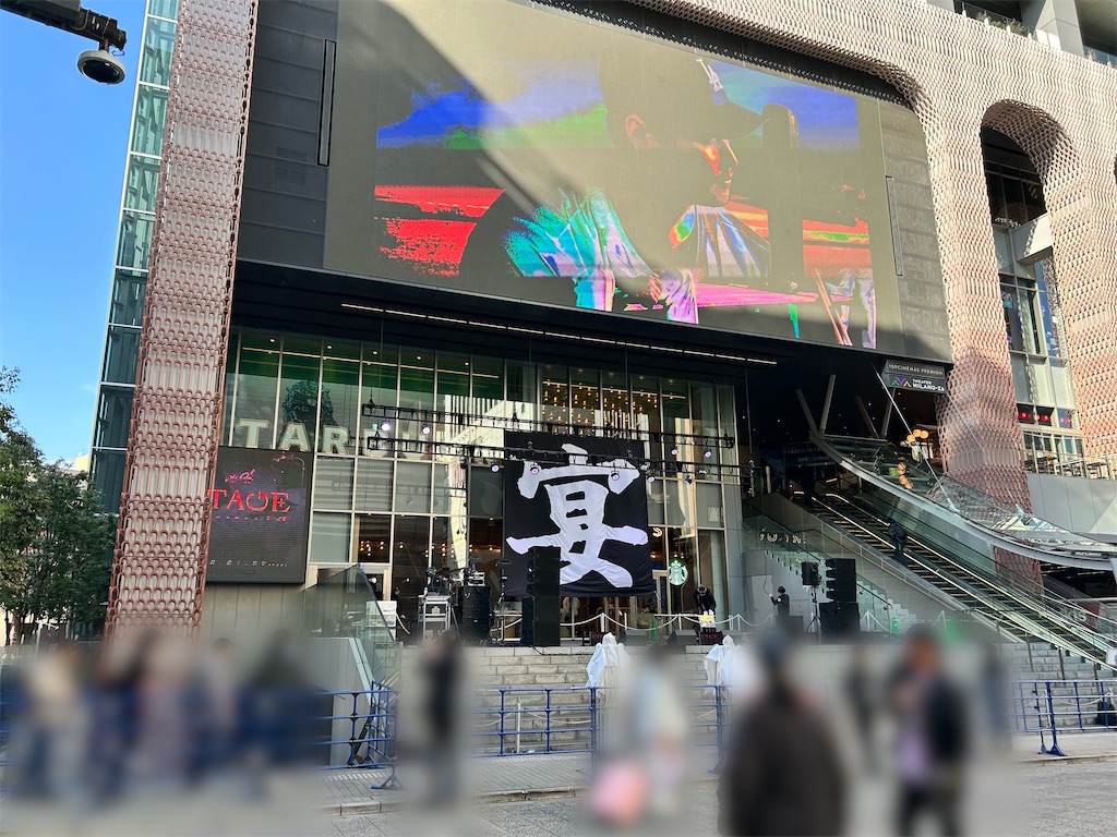 f:id:Shinjuku_3chome:20260129085140j:image f:id:Shinjuku_3chome:20260129085140j:image