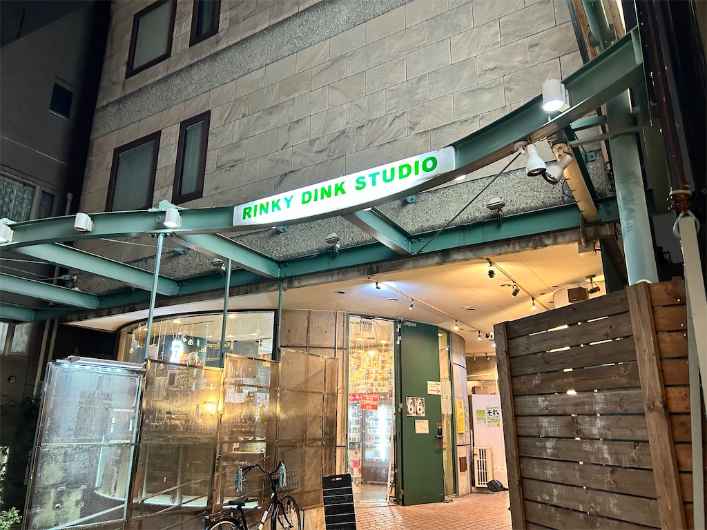 f:id:Shinjuku_3chome:20260129194120j:image f:id:Shinjuku_3chome:20260129194120j:image