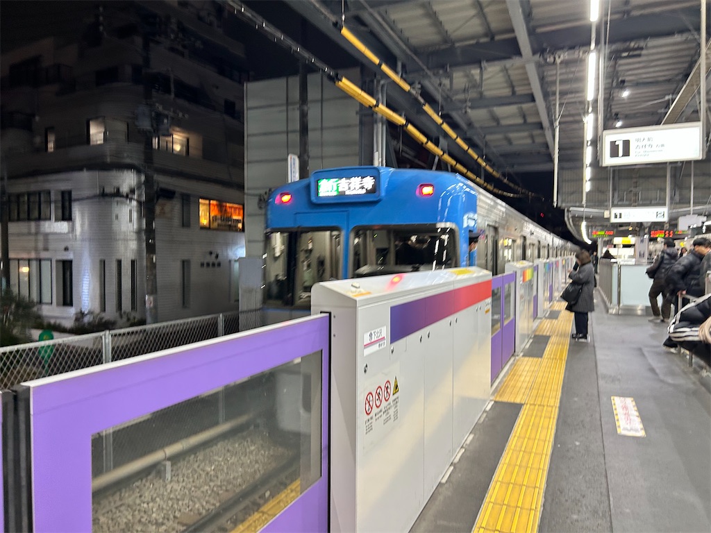 f:id:Shinjuku_3chome:20260129194128j:image f:id:Shinjuku_3chome:20260129194128j:image