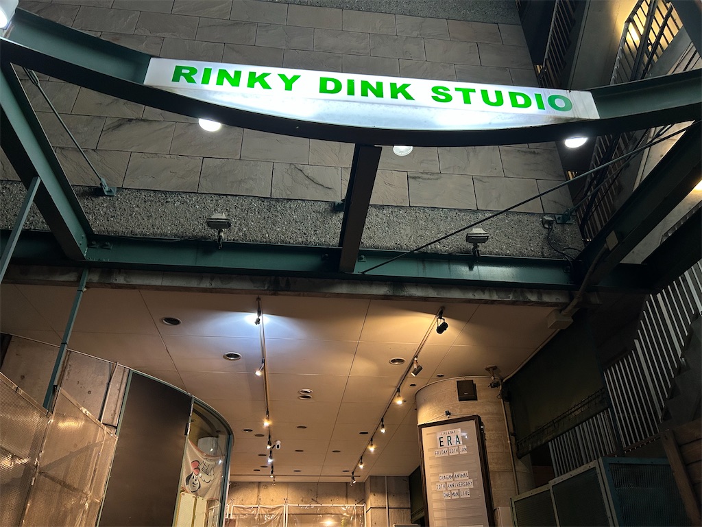 f:id:Shinjuku_3chome:20260130001202j:image f:id:Shinjuku_3chome:20260130001202j:image