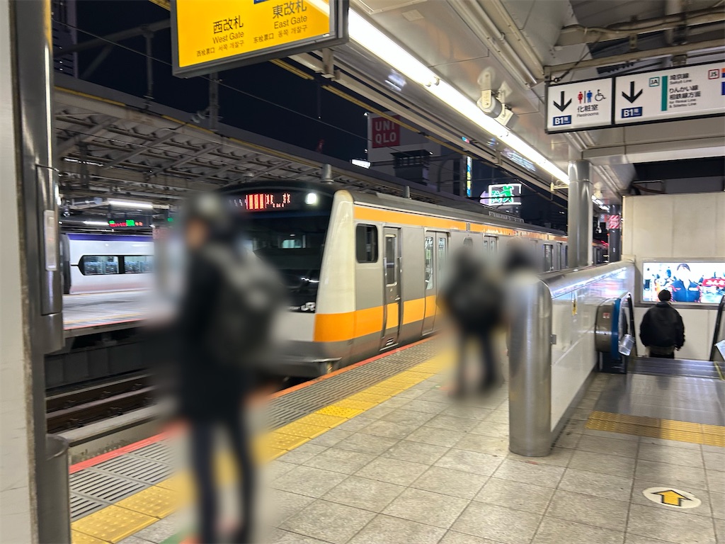 f:id:Shinjuku_3chome:20260130155008j:image f:id:Shinjuku_3chome:20260130155008j:image