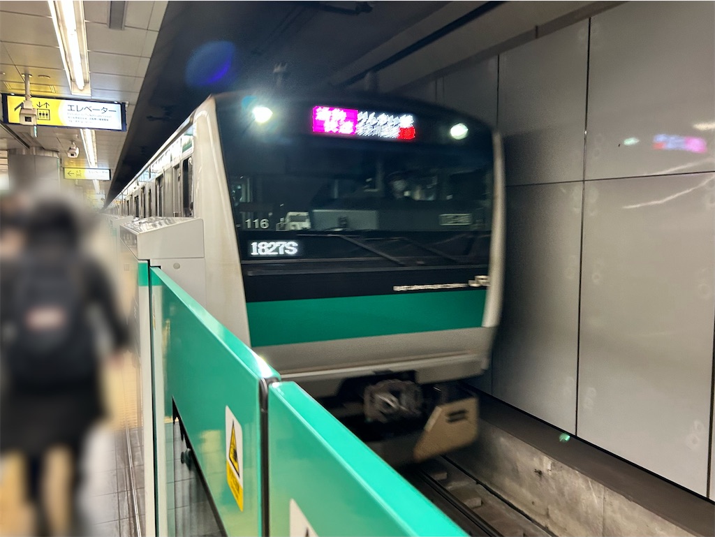 f:id:Shinjuku_3chome:20260130155945j:image f:id:Shinjuku_3chome:20260130155945j:image