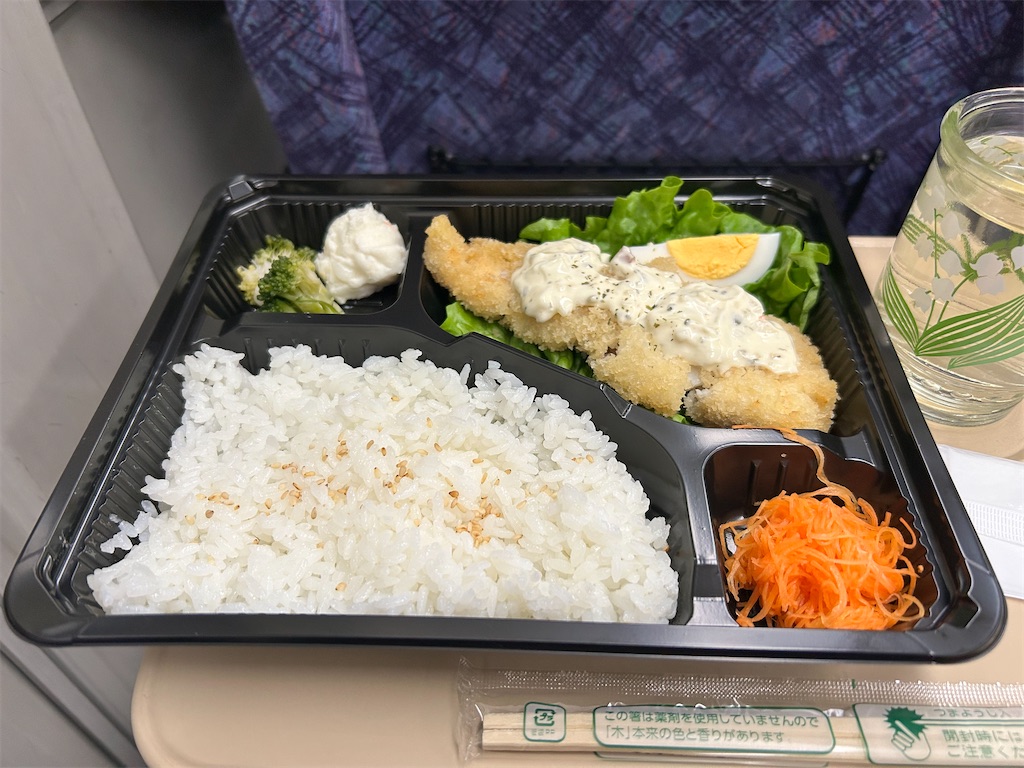 f:id:Shinjuku_3chome:20260131180059j:image