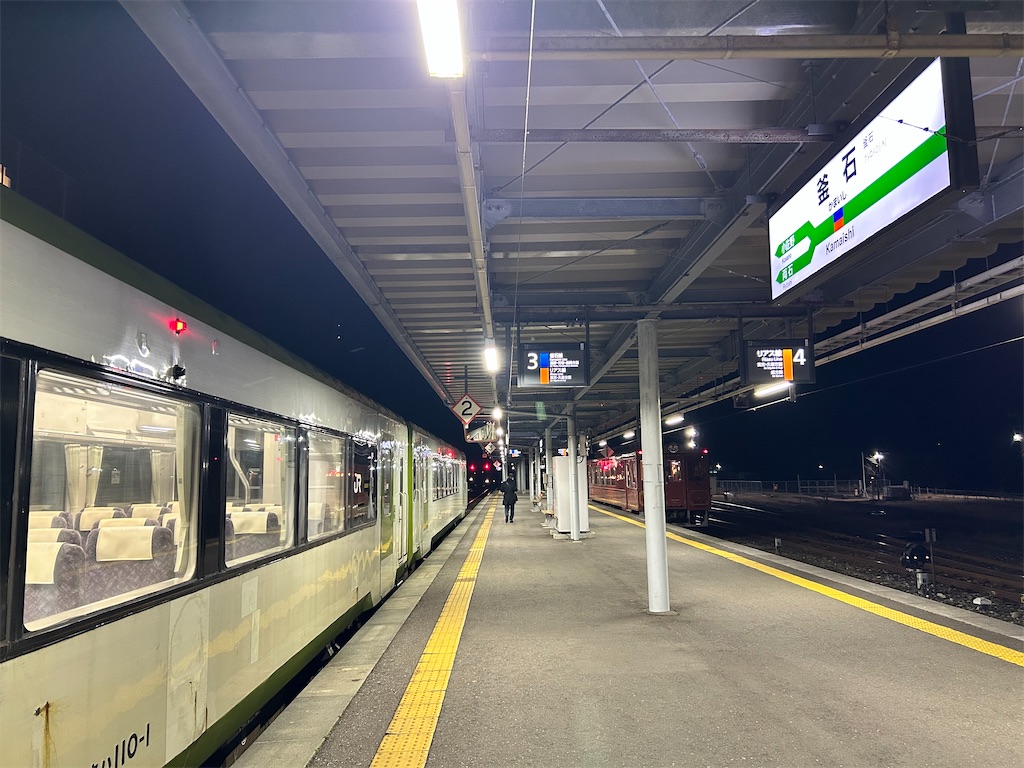 f:id:Shinjuku_3chome:20260202082347j:image