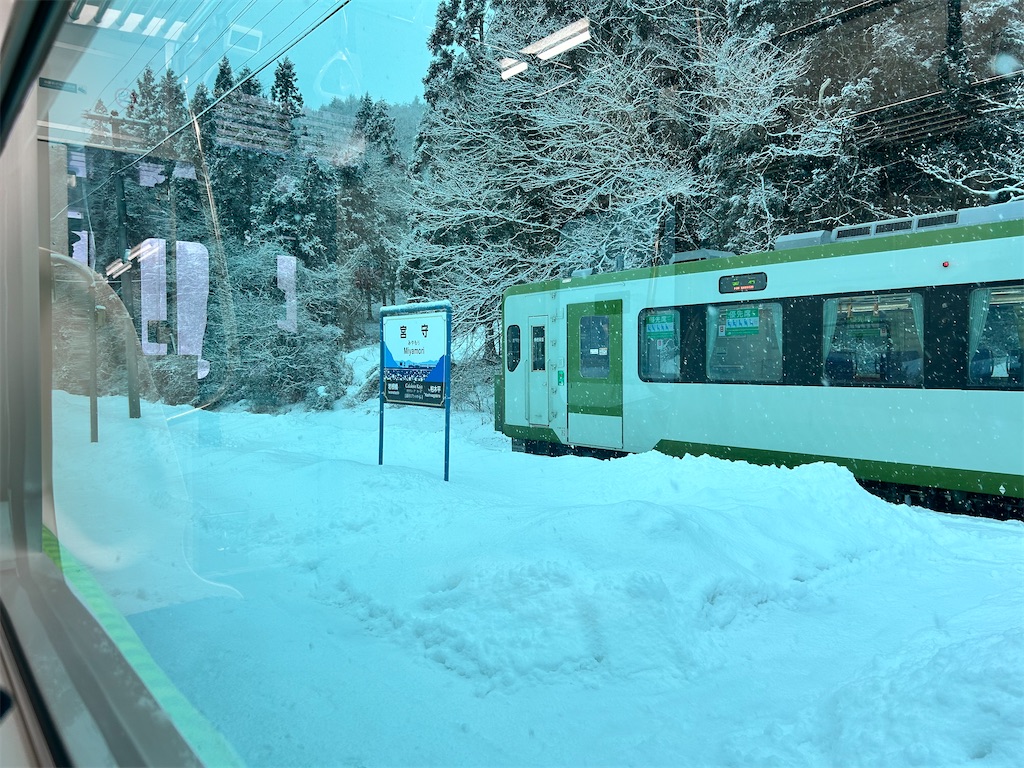 f:id:Shinjuku_3chome:20260202121832j:image