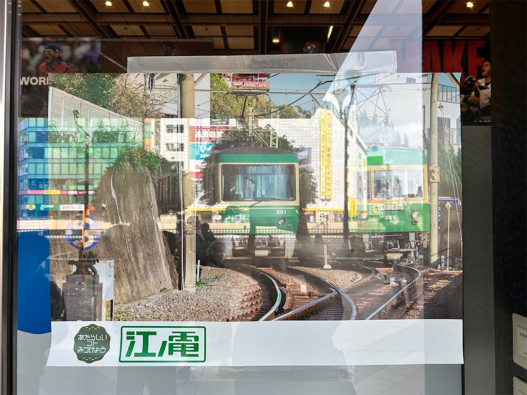 f:id:Shinjuku_3chome:20260202185210j:image