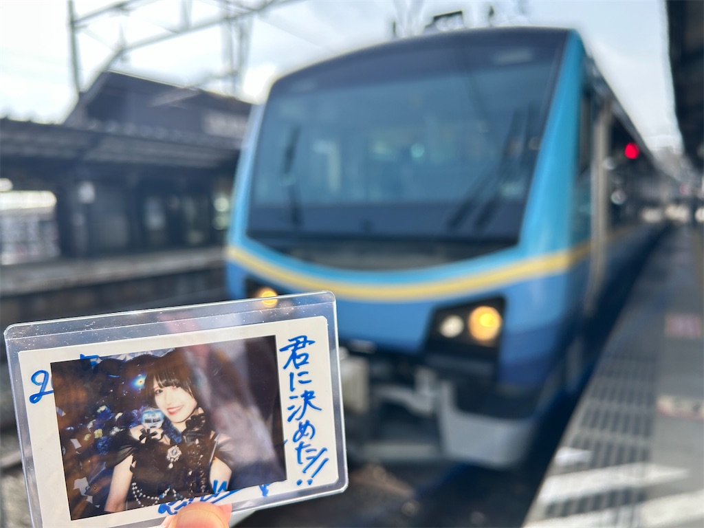 f:id:Shinjuku_3chome:20260202203656j:image