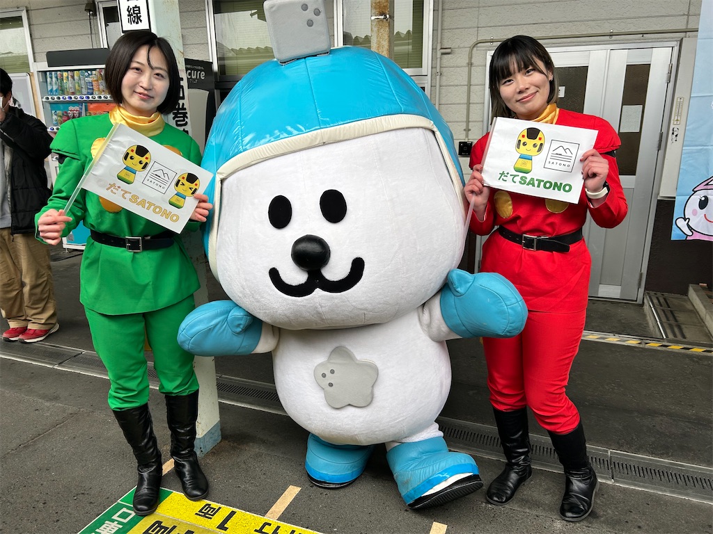 f:id:Shinjuku_3chome:20260202231101j:image