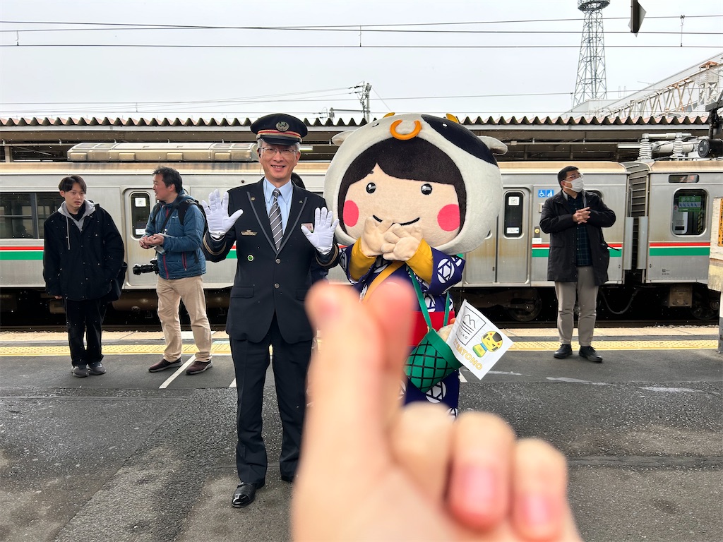 f:id:Shinjuku_3chome:20260203074712j:image