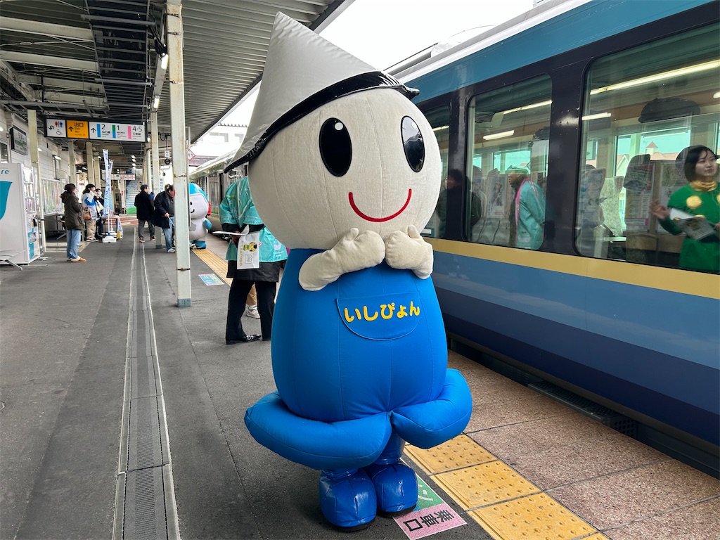 f:id:Shinjuku_3chome:20260203082641j:image