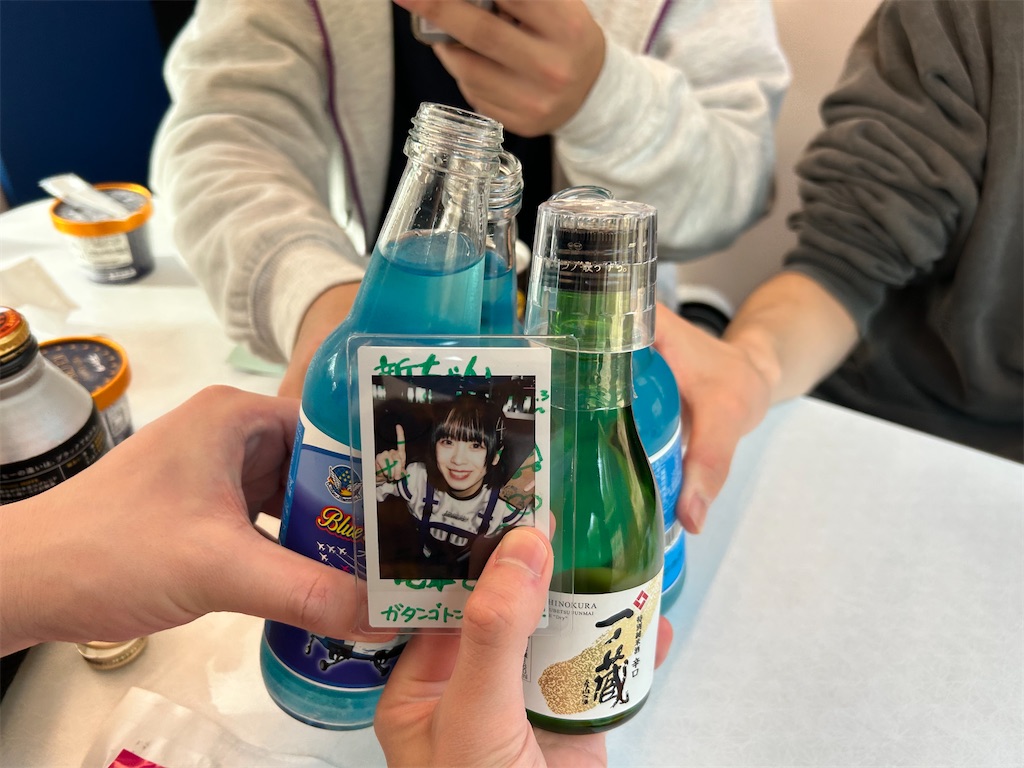 f:id:Shinjuku_3chome:20260203194800j:image