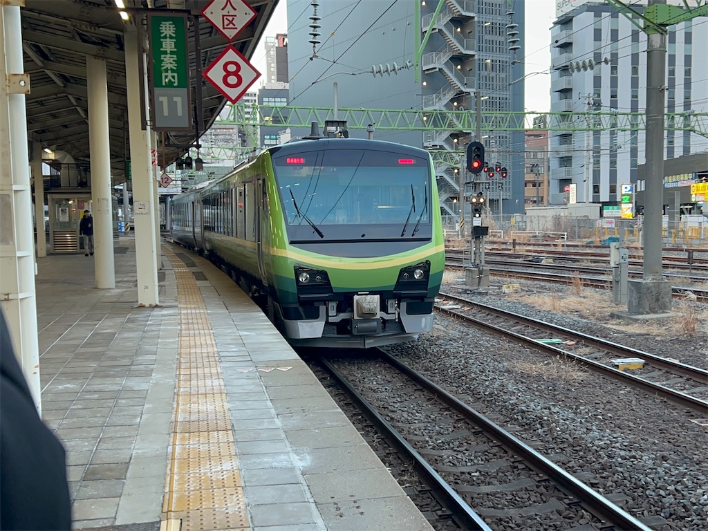 f:id:Shinjuku_3chome:20260203233222j:image