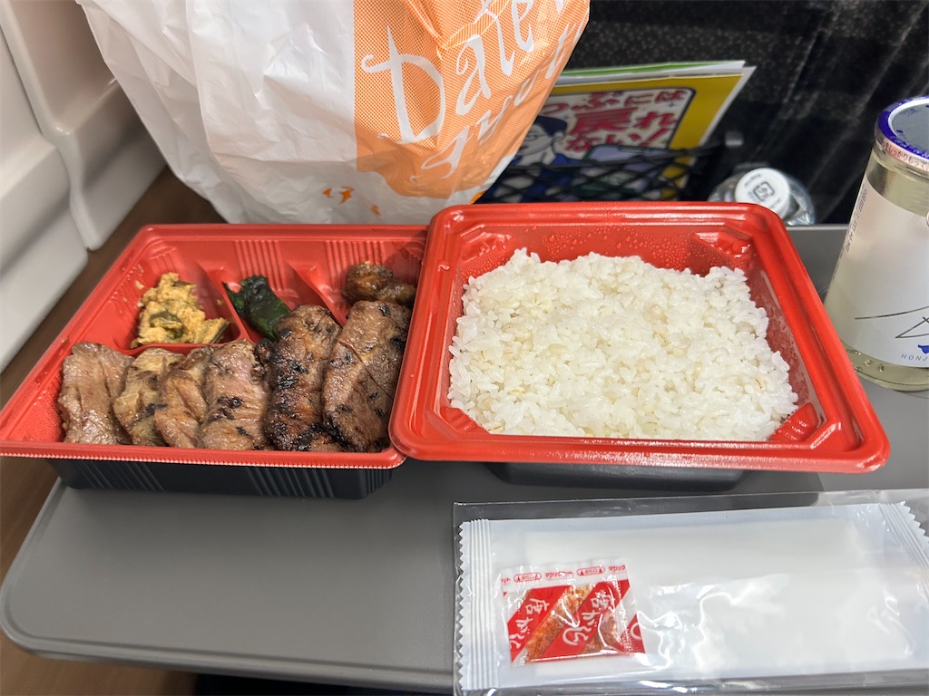 f:id:Shinjuku_3chome:20260204080427j:image