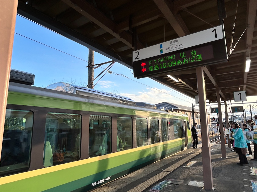 f:id:Shinjuku_3chome:20260204085142j:image