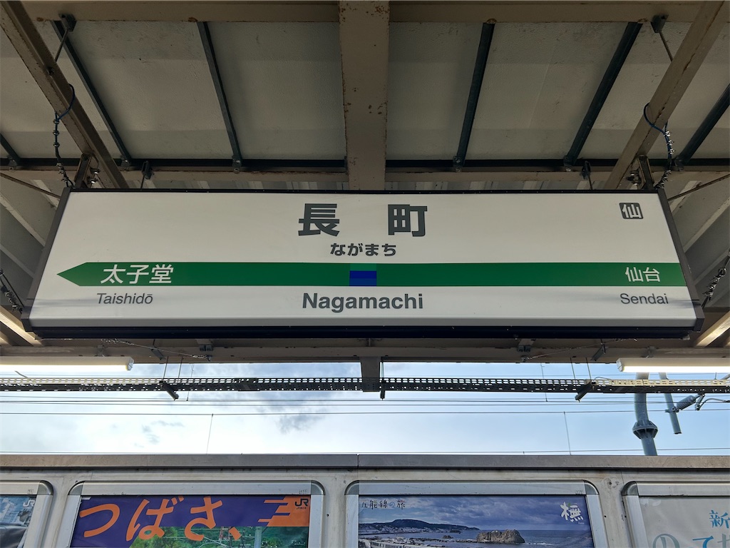 f:id:Shinjuku_3chome:20260204184816j:image