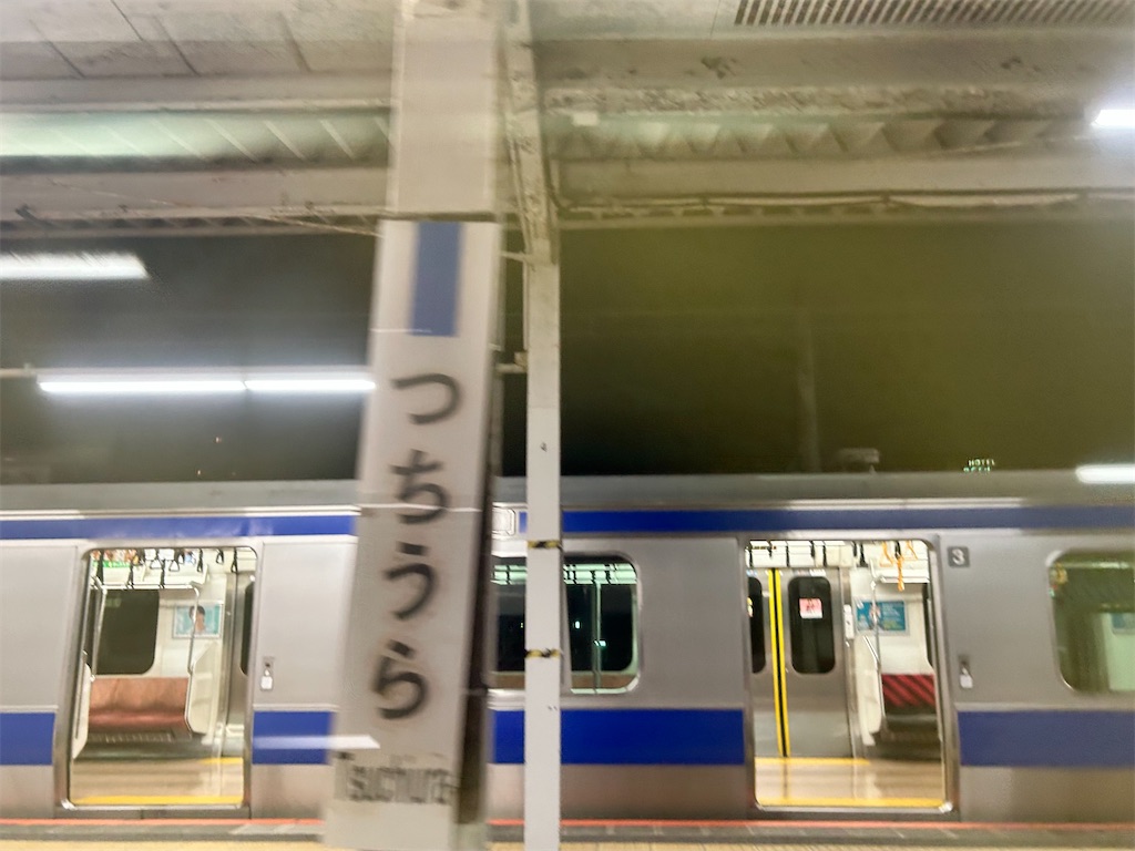 f:id:Shinjuku_3chome:20260204192619j:image