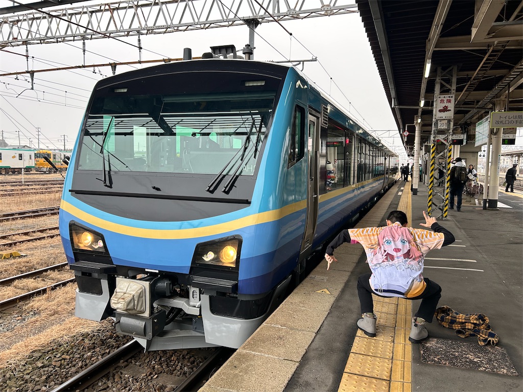 f:id:Shinjuku_3chome:20260204195606j:image
