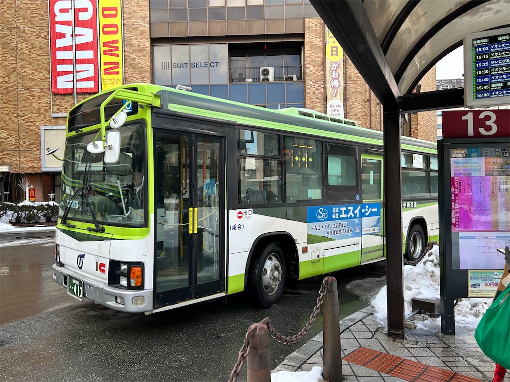 f:id:Shinjuku_3chome:20260205150950j:image