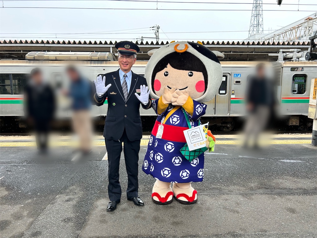 f:id:Shinjuku_3chome:20260205154819j:image
