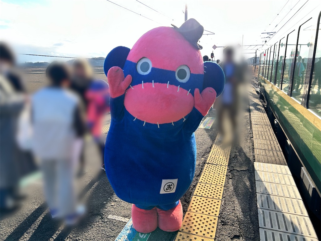 f:id:Shinjuku_3chome:20260205160359j:image