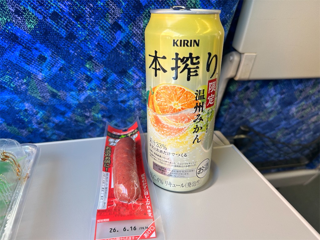 f:id:Shinjuku_3chome:20260206145506j:image