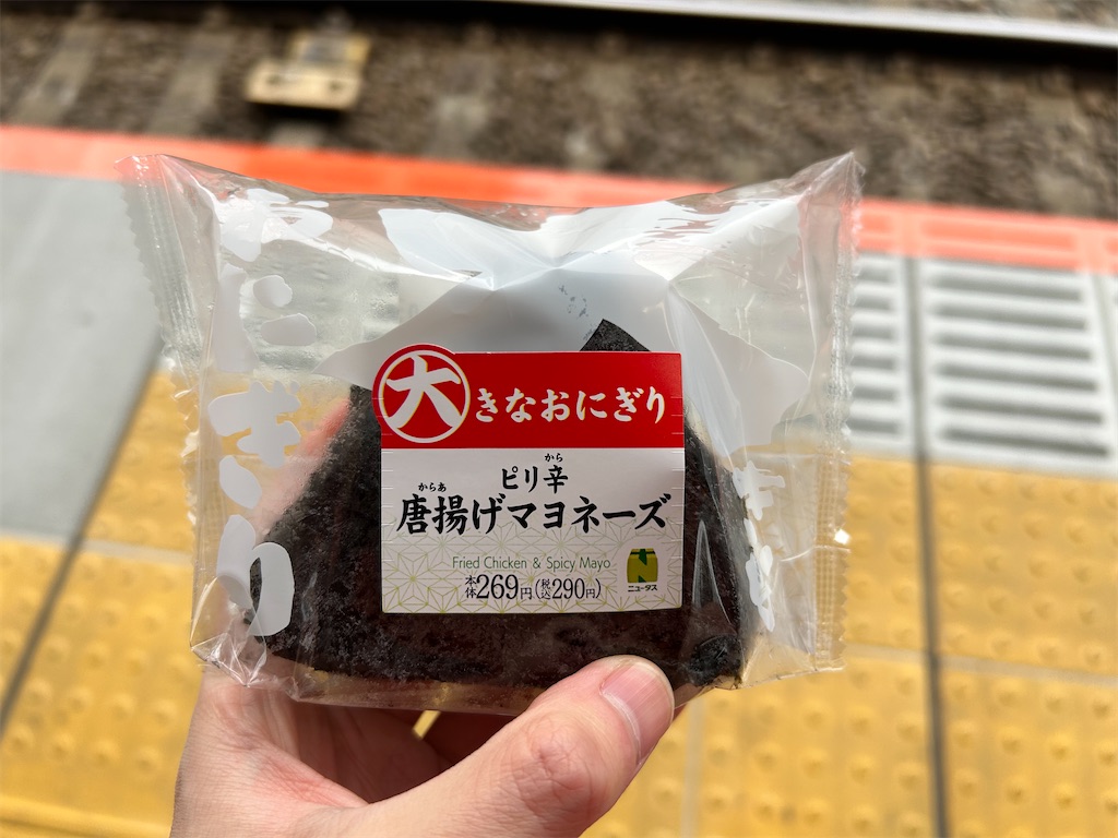 f:id:Shinjuku_3chome:20260207124423j:image f:id:Shinjuku_3chome:20260207124423j:image