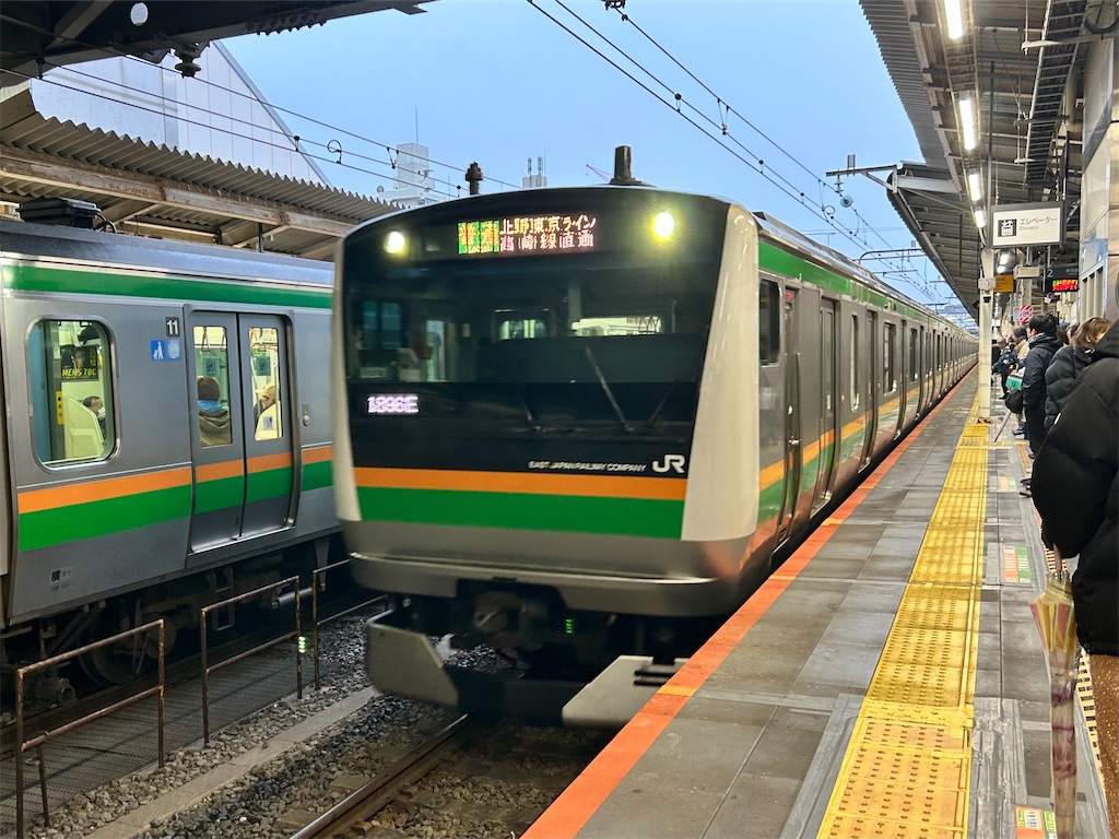 f:id:Shinjuku_3chome:20260208013903j:image f:id:Shinjuku_3chome:20260208013903j:image