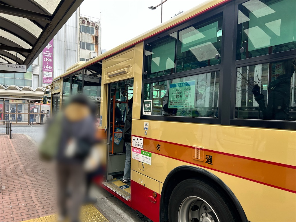 f:id:Shinjuku_3chome:20260208223317j:image f:id:Shinjuku_3chome:20260208223317j:image