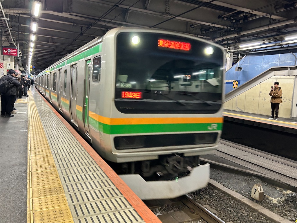 f:id:Shinjuku_3chome:20260214011417j:image