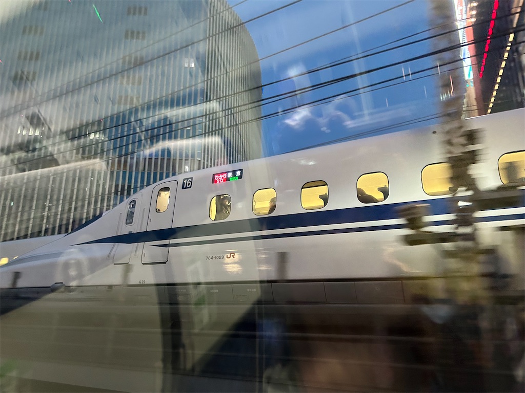 f:id:Shinjuku_3chome:20260214175903j:image