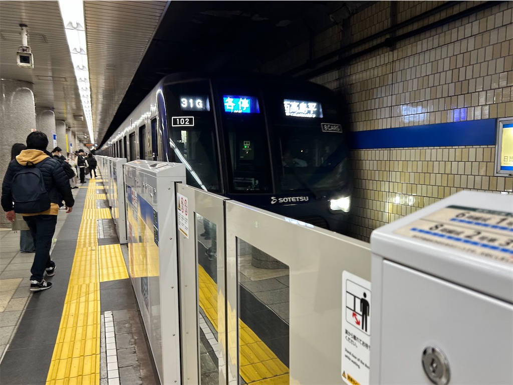 f:id:Shinjuku_3chome:20260214175905j:image